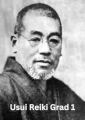 Usui Reiki Grad 1 Unterlagen + Ferneinweihung - Termin nach Buchung
